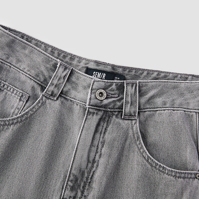 Женские джинсы Semir, летние, модные, укорачивающие ноги, широкие, голубые, размер XS