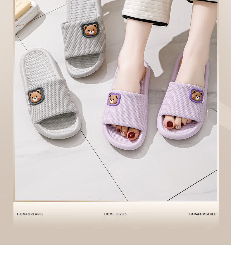 YUZHAOLIN Slippers for Men And Women, Fashionable Simple Non-Slip Home Bathroom Shower Slippers YE731 1