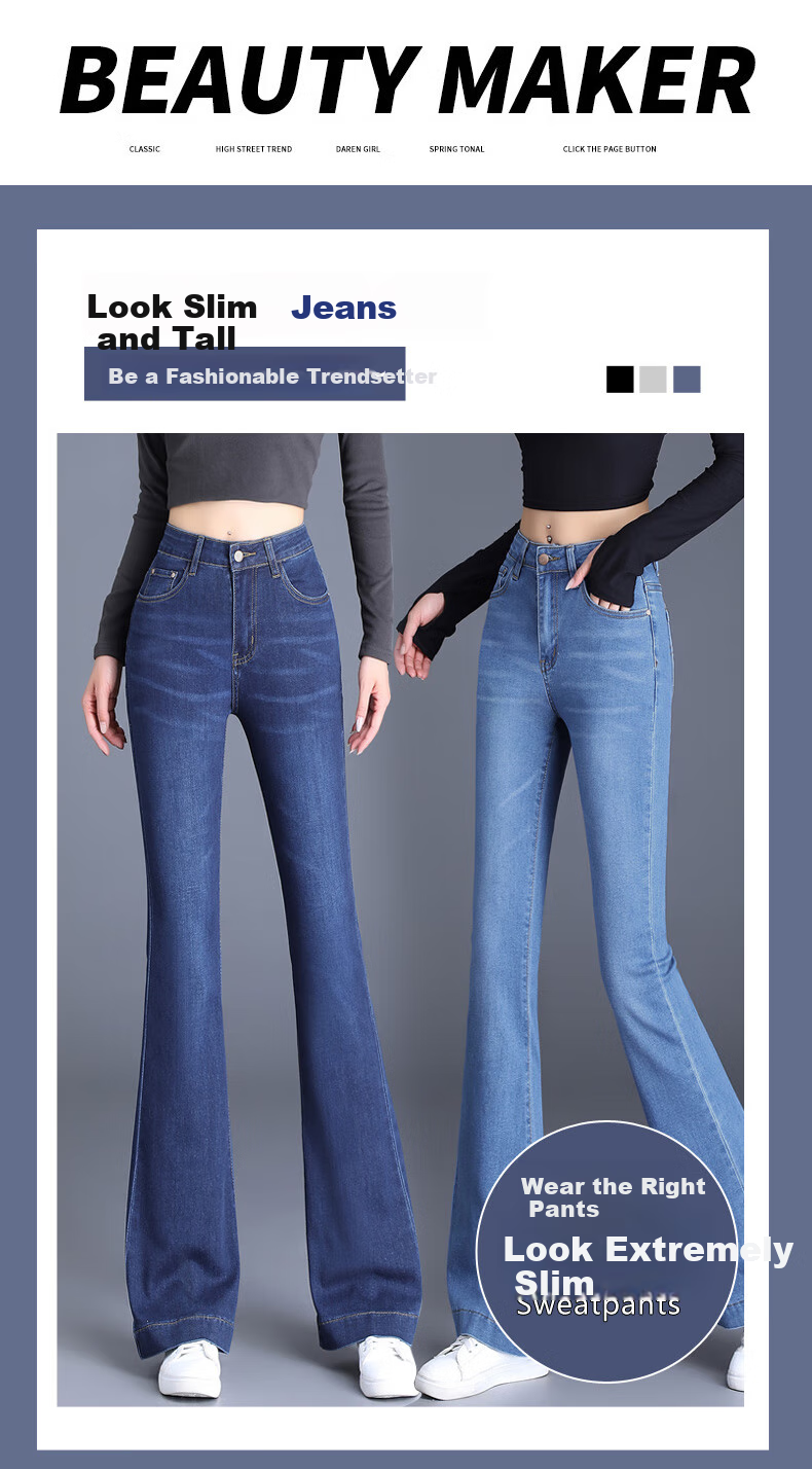 Pierre Cardin [High-Waisted Slimming] Women's Jeans, Autumn Heightening Casual Versatile Elastic Slim-Fit Flared Pants, Light Blue, Size 33 1
