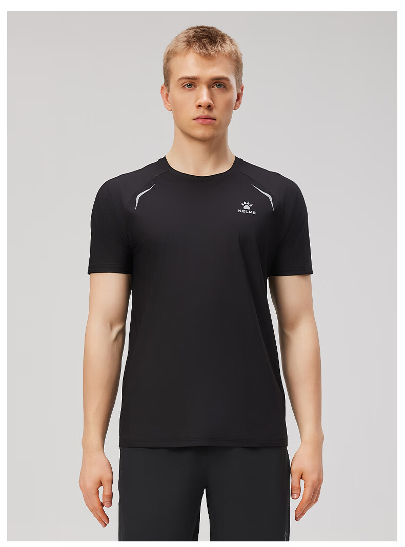 KELME Sports T-Shirt for Men, New Summer Outdoor Running Fitness Training Breathable Cool Sun Protection Short-Sleeve Top 14