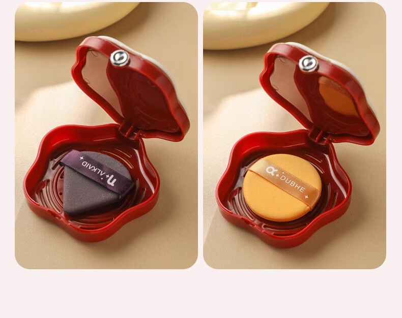 Fanyejia Breathable Powder Puff Storage Box, Makeup Mirror Dust-Proof Flip Lid Case, Air Cushion with Air Holes Empty Box 4