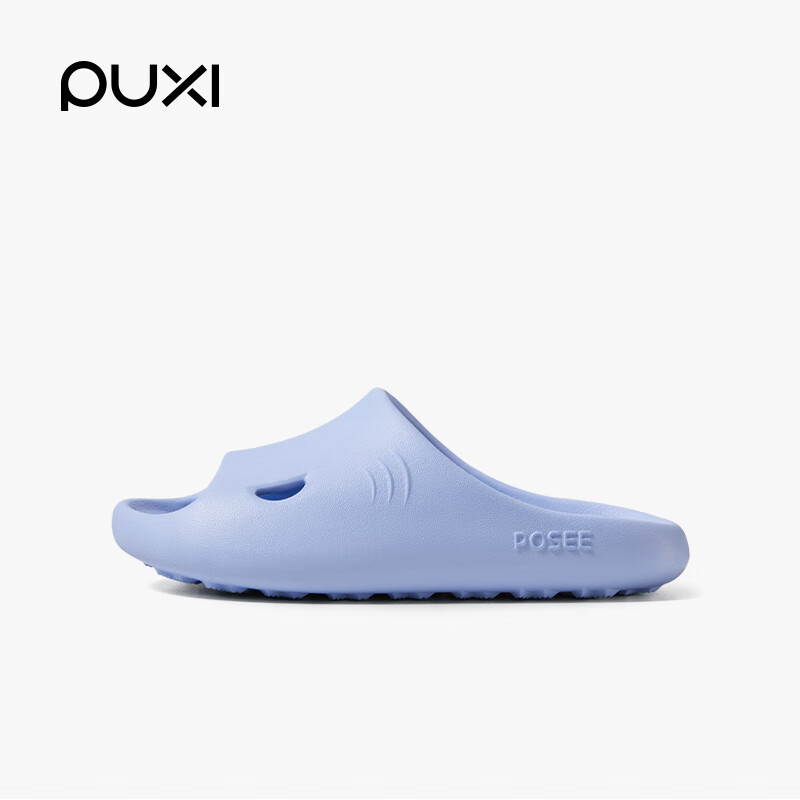 Poxi Children's Soft-Soled Slippers, Non-Slip Bathroom And Indoor Slippers for Boys And Girls, Original Force Blue, Size 34-35