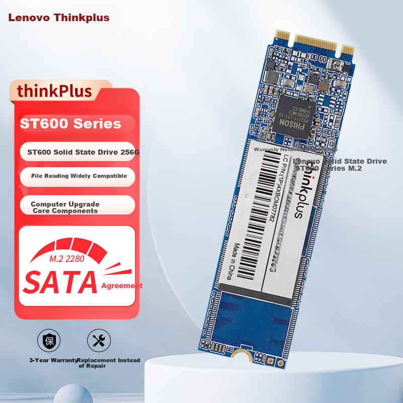 ThinkPlus -0138925