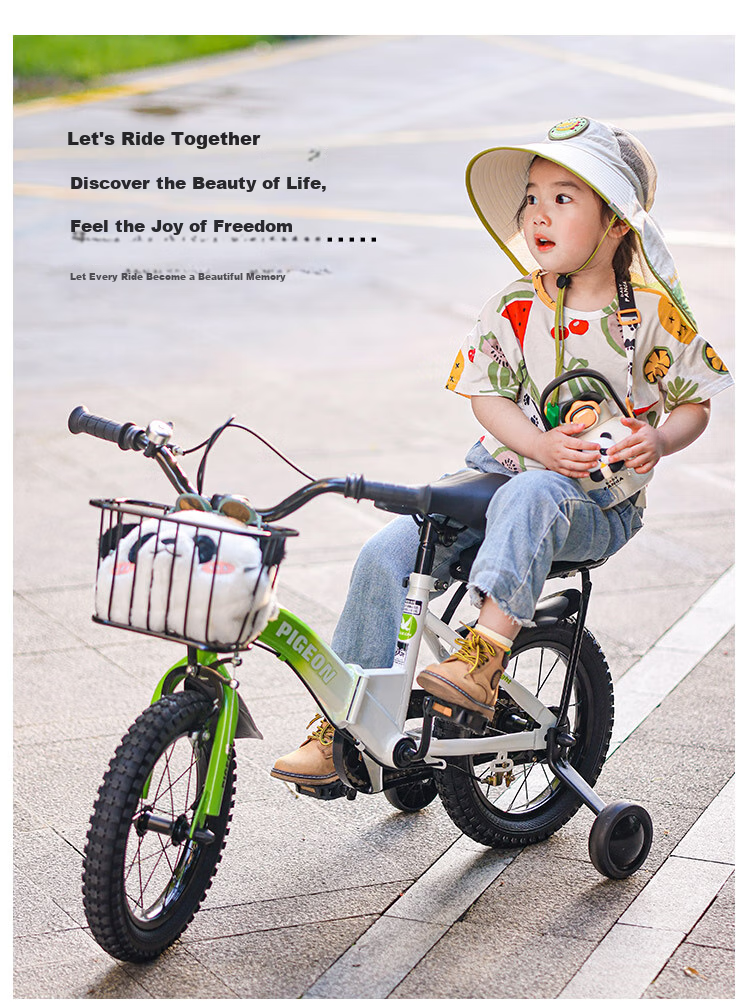FG FLYING PIGEON Children's Bicycle, Boys And Girls Bike, Kids' Bike, Elementary School Student Bike, Baby Folding Bike, Bicycle, Green, 16 Inches 7