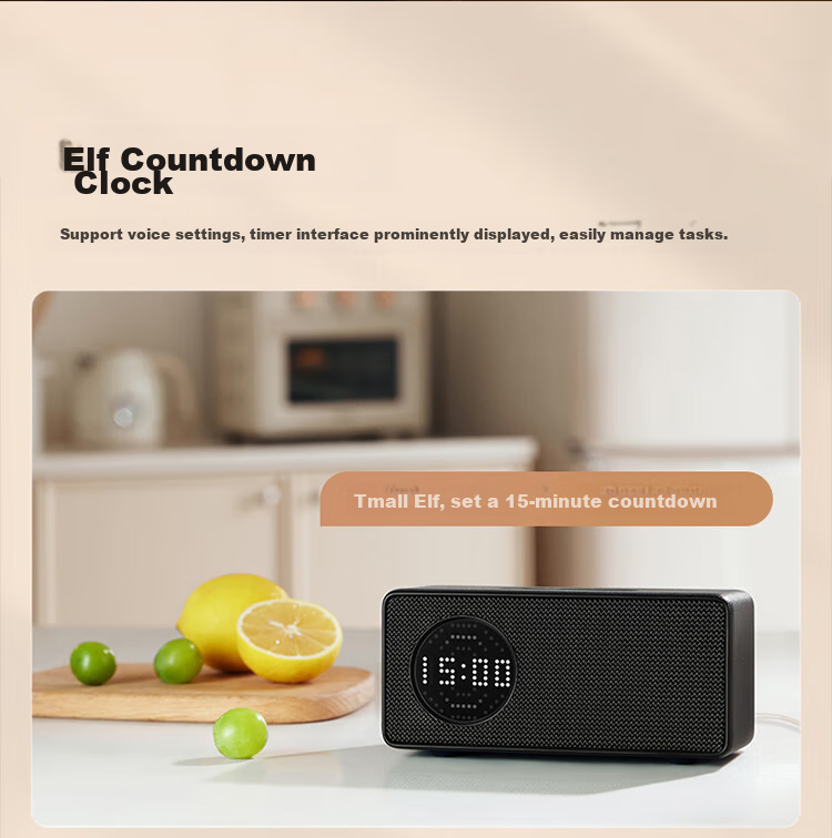 Wae [Subsidies] Tmall Genie IN Sugar 6 Smart Speaker Bluetooth Audio Large Model Question-Answering Voice Control Children's Early Education Alarm Clock Milk Candy Color Birthday Gift 15