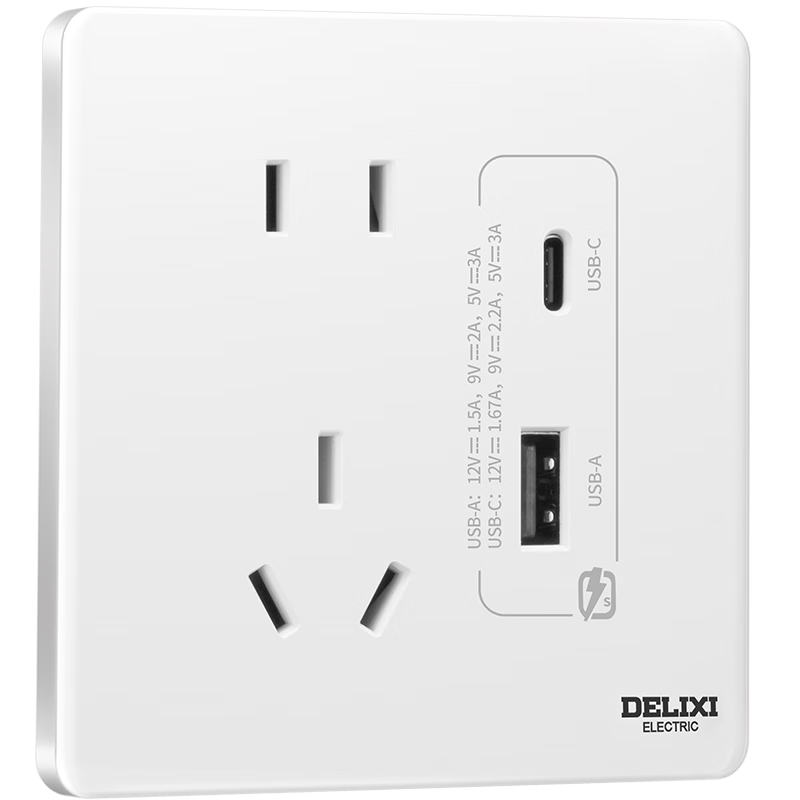 DELIXI CD290 Ultra-thin Flat Panel Switch Socket 10A Five-hole + USB + Type-C Polar White
