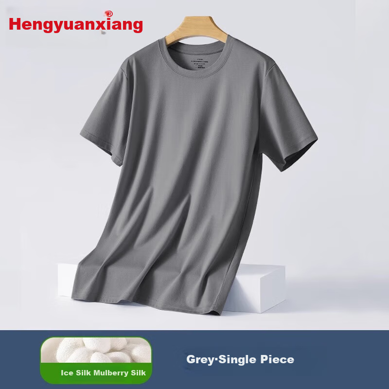 Hengyuanxiang Ice Silk Short-Sleeve T-Shirt Men's Underwear Undershirt Modal Cotton Thin Base Layer Pajamas, Gray