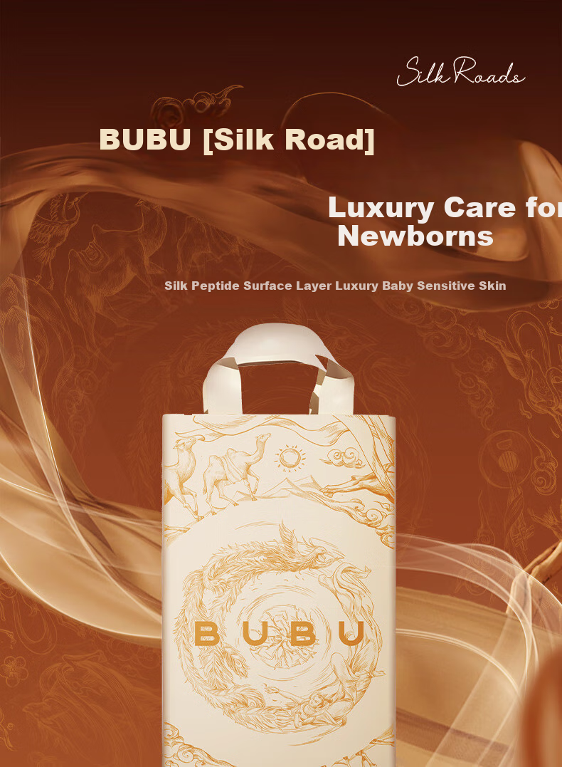 BUBU Silk Road Diapers, XL Size, 64 Pieces (11.5-14KG), Silk Extract, Ultra-Thin, Dry And Breathable 2