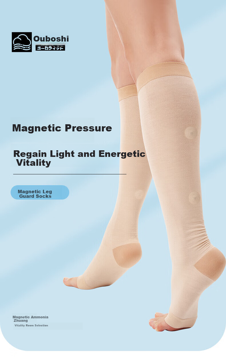 AURBOSHI Japanese Imported Leg Warmers with Magnetic Cuffs for Men And Women, Professional Sports Compression Socks for Running, Warm Long Tube Stockings 1