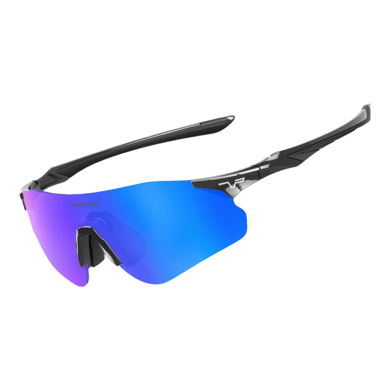 KAPVOE Outdoor Running Glasses for Marathon, Colorful Anti-Glare UV Protection Lightweight Eyewear