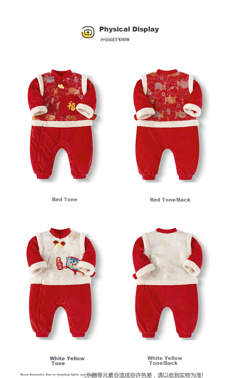 BALABALA Baby Romper, Newborn Infant Onesie, Children's Clothing, 2025 New Year Season, Padded, 209125120202 8