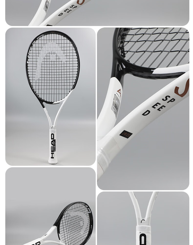 HEAD Full Carbon Tennis Racket Youth Beginner Full Carbon Tennis Racket 4