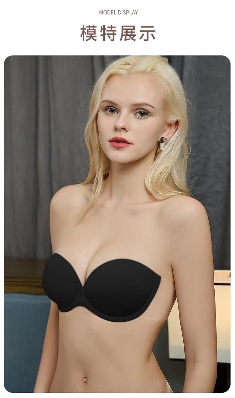 LangSha Breast Petals, Women's Summer Breast Pads, Strapless Bra for Large Breasts, Wedding Dress, Formal Wear, Push-Up for Small Breasts, Invisible Lift 1