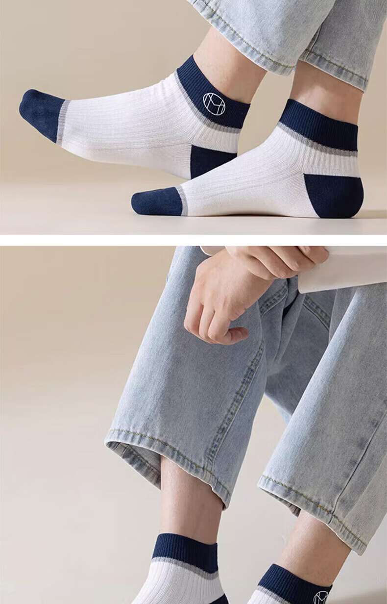 Yimian Men's 100% Cotton Antibacterial Odor-Resistant Breathable Summer Low-Cut Solid Color Short Socks 10 Pairs 14