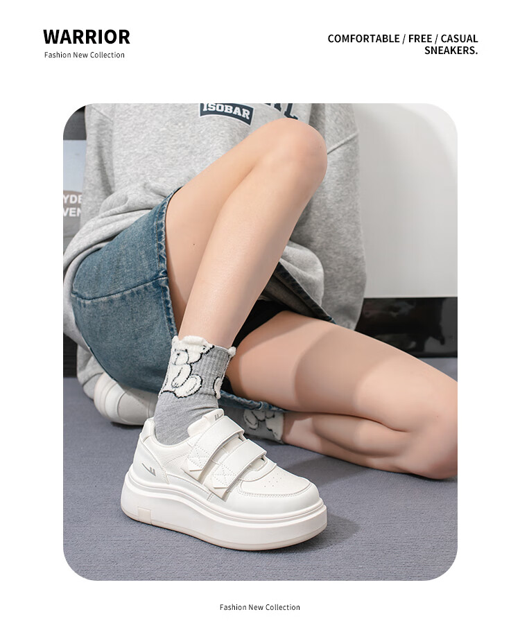 Warrior Women's Breathable Mesh Sneakers Magic Tape White Shoes L451Z Beige/Black Single Mesh Style Size 39 4