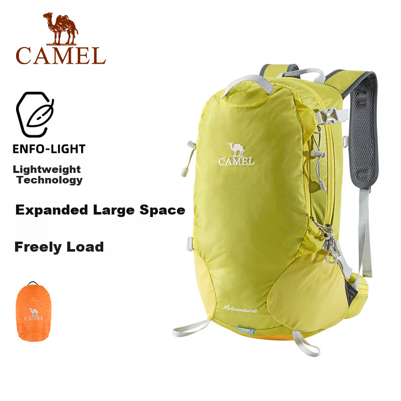 CAMEL Dawn Outdoor Lightweight Hiking Backpack, Sports Camping Leisure Travel Mountaineering Pack, Lemon Yellow