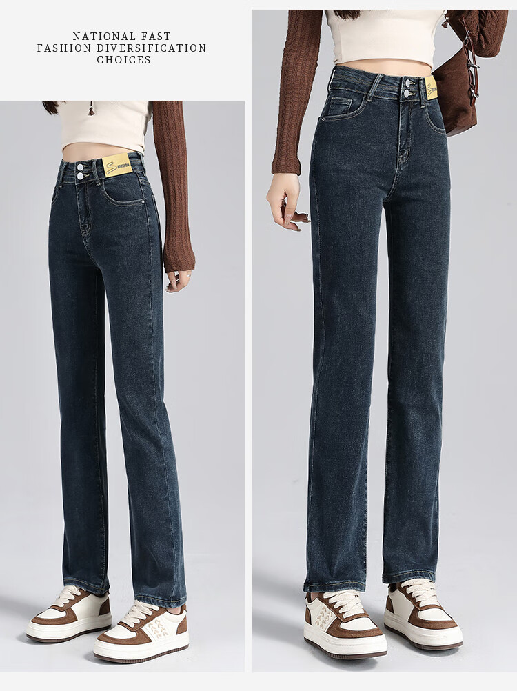 Yipintiancheng Vintage Slim-Fit Versatile High-Waisted Jeans for Women, 2025 Autumn Elastic Comfortable Slimming Heightening Straight-Leg Pants for Wome 6