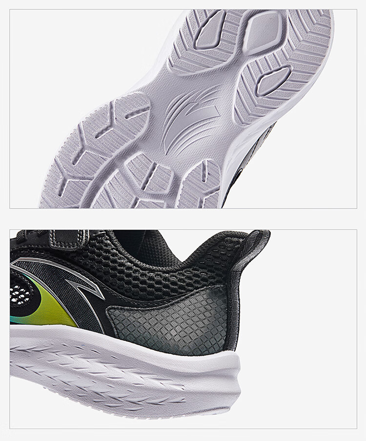 ANTA Children's Sports Shoes, Boys' Summer Mesh Breathable Running Shoes, Big Kids' Sneakers A12525501 18