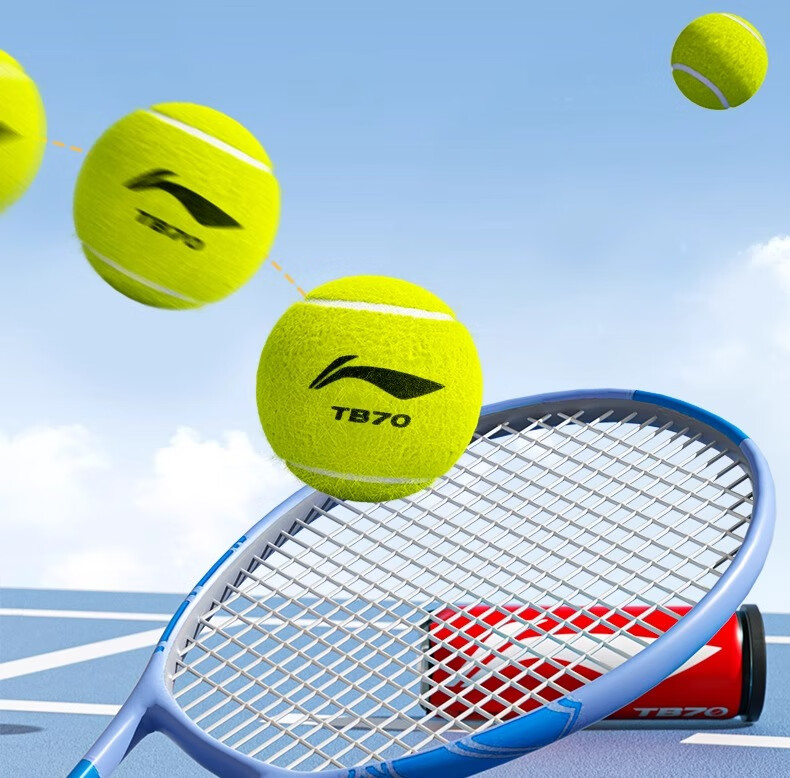 Li-Ning Tennis TB70, Unisex Professional Match Balls, Durable And Wear-Resistant, Fluorescent Fruit Green, Pack of 3 8