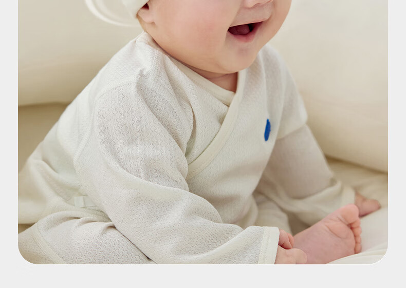 Babycare Camellia Newborn Infant Soft Cap Sea Salt Blue S 14
