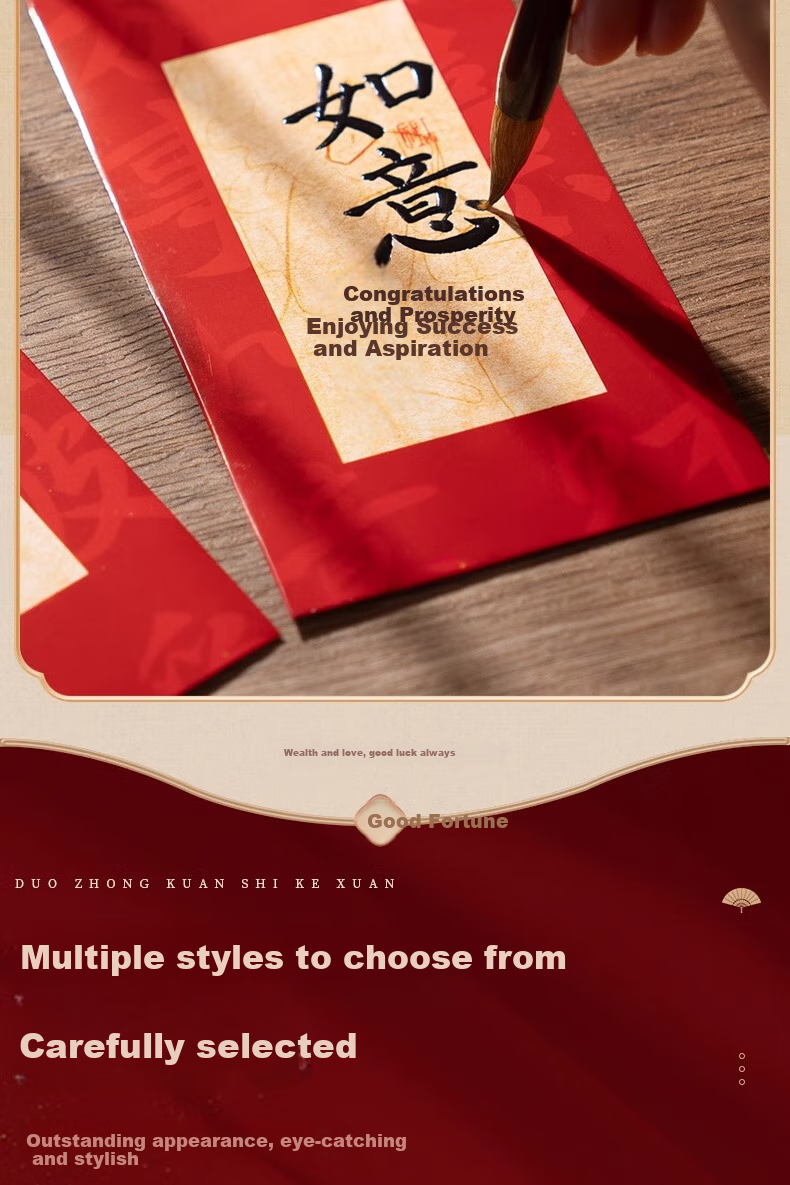 Jiamo 2026 New Creative New Year Red Packet, Horse Year God Blessing, New Year Greeting, Housewarming Celebration, Personalized New Spring Festival Housewarming 6