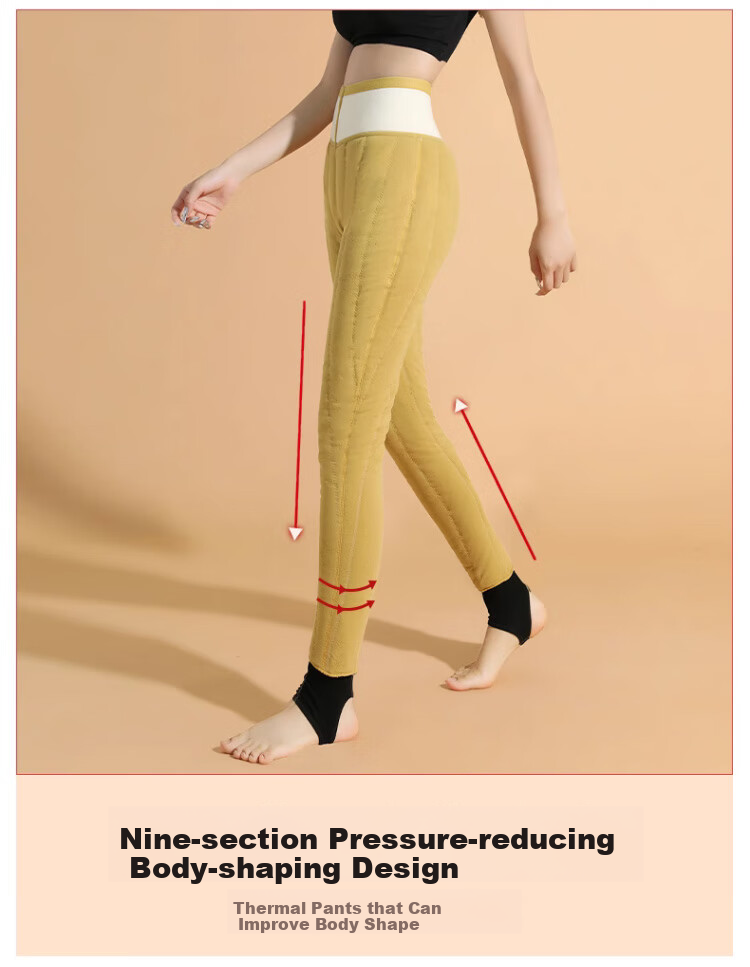 LangSha Thermal Leggings, 100% Golden Silk, Women's Warm Pants for Autumn And Winter, Fleece-Lined High-Waist Extra Thick Anti-Cold Tights for Northeast China 14