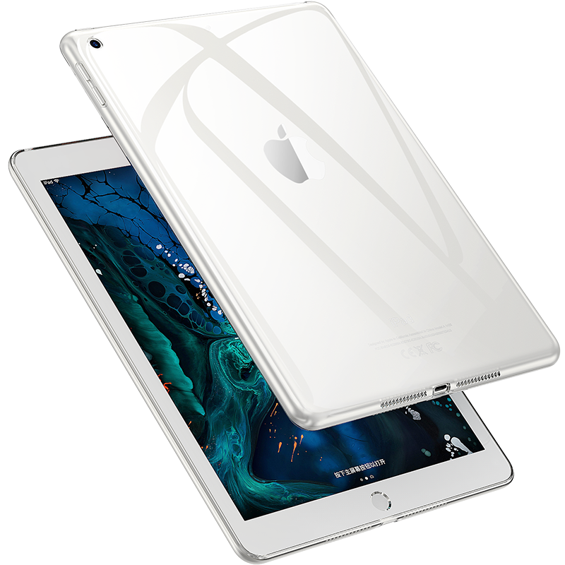 BIAZE Compatible with Apple IPad 9.7-Inch Case for 2018/2017 Models, Protective Silicone Cover for Apple Tablet, Slim Shockproof Transparent Soft Case PB02-Transparent White
