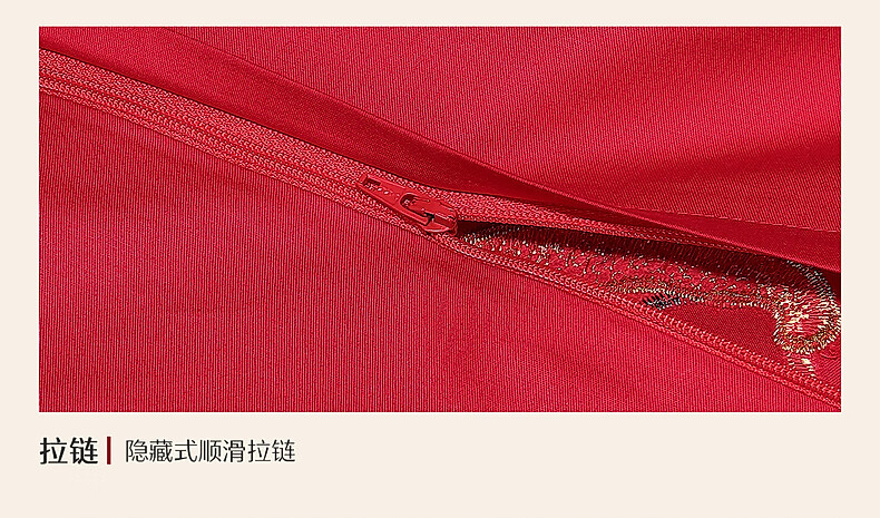 Shuixingjiafang Wedding Bedding Set, 100% Pure Cotton, Red Color, Wedding Bed Sheet And Duvet Cover, Wedding Gift, Dragon And Phoenix Embroidery, for 1.5m Bed 14