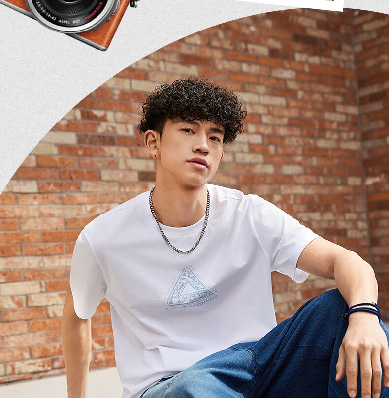 Peak Men's Summer Short Sleeve Ice Silk Breathable Cool Casual Loose Sports Outdoor Trendy Cotton T-Shirt DF652250 1