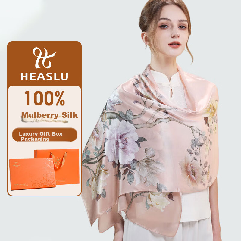 Hangsilu Silk Scarf for Women, Chinese Style Mulberry Silk Shawl Wrap, Elegant Practical Birthday Gift for Wife Or Mother