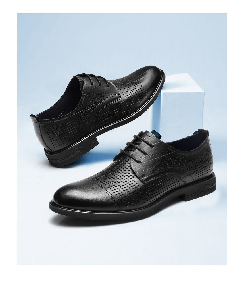 Qiangren Derby Shoes, British Business Men's Shoes, Double-Sided Top-Grain Leather Formal Dress Shoes, JDA19007, Black, Size 44 9