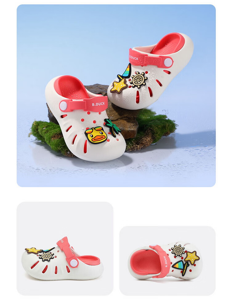B.Duck Children's Sandals, Boys' Cartoon Beach Shoes, Girls' Garden Shoes, Slippers, 5972 Beige Brown, Size 34 7