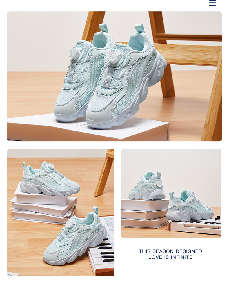 ERKE Children's Shoes, Boys And Girls Sneakers, Kids Spring Loafers, Retro Dad Shoes, Warm Linen/micro-Crystal White, Size 37 17