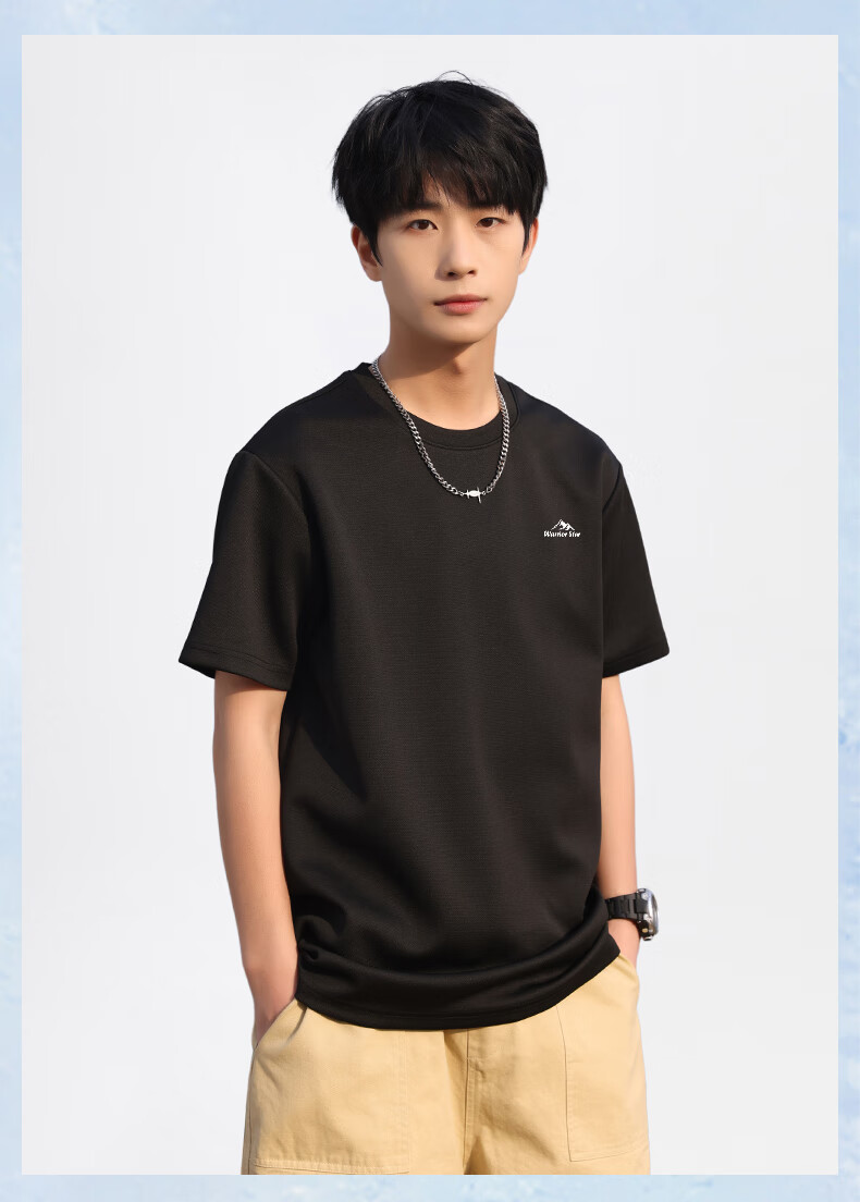 Huili Short-Sleeve T-Shirt for Men, Round Neck, Corn Pattern Print, Summer Undershirt, Loose-Fitting Trendy Casual Top for Me 7