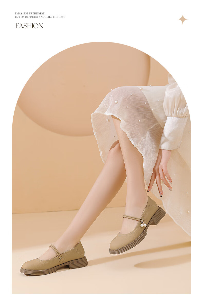 DAPHNE Women's Mary Jane Shoes, Spring 2025 Pearl Single-Strap Chunky Heel Trendy Low-Cut Pumps, Apricot Color, Size 36 8