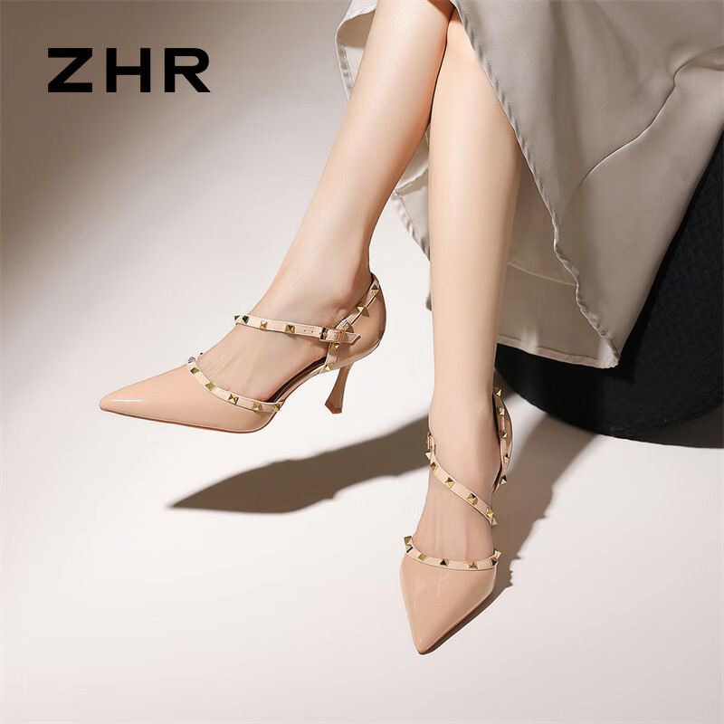 ZHR Rivet High Heels for Women, Elegant Pointed Toe, Socialite Style, Thin Heel Pumps, Sexy Closed-Toe Sandals for Women, IE02, Nude Pink, Size 34