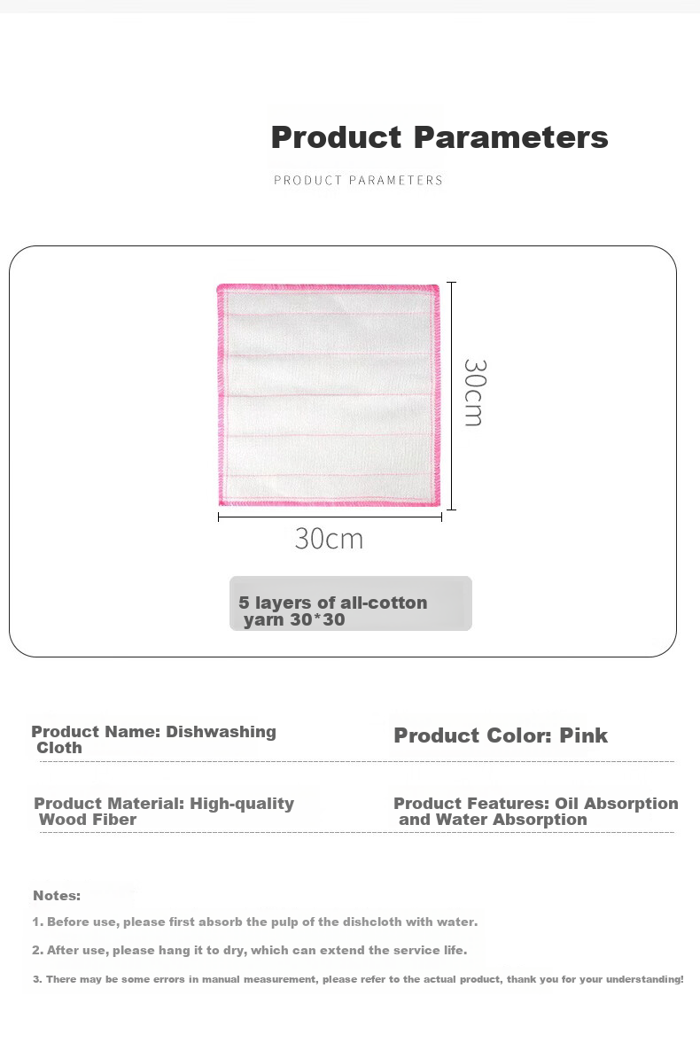 COODORA Magic Cleaning Cloth, 5-Pack, Glass Cleaning Tool, Lint-Free, No Water Marks, for Mirrors, Windows, Car Washing And Cleaning 15