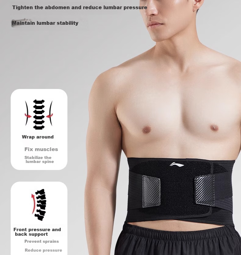 Li-Ning Back Support Belt for Men And Women, Sports Fitness Lumbar Disc Herniation Lumbar Muscle Strain Medical-Specific Warm Long-Sitting Support Waist Brace 10
