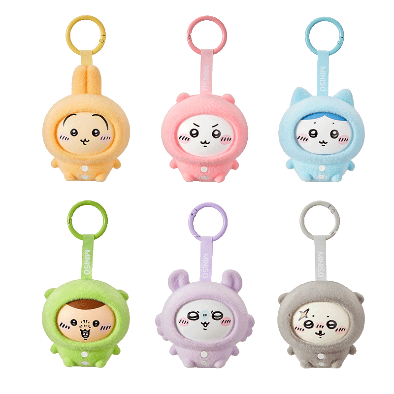 MINISO Chiikawa Pajama Face-Changing Blind Box Figurine, Desktop Decoration, Toy Accessories, Teacher's Day And Birthday Gift