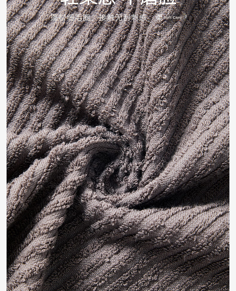 Grace Towels, Pure Cotton 2-Pack, 100% Cotton Face Towels, Lint-Free, Soft, for Men's Bathing And Sports 5