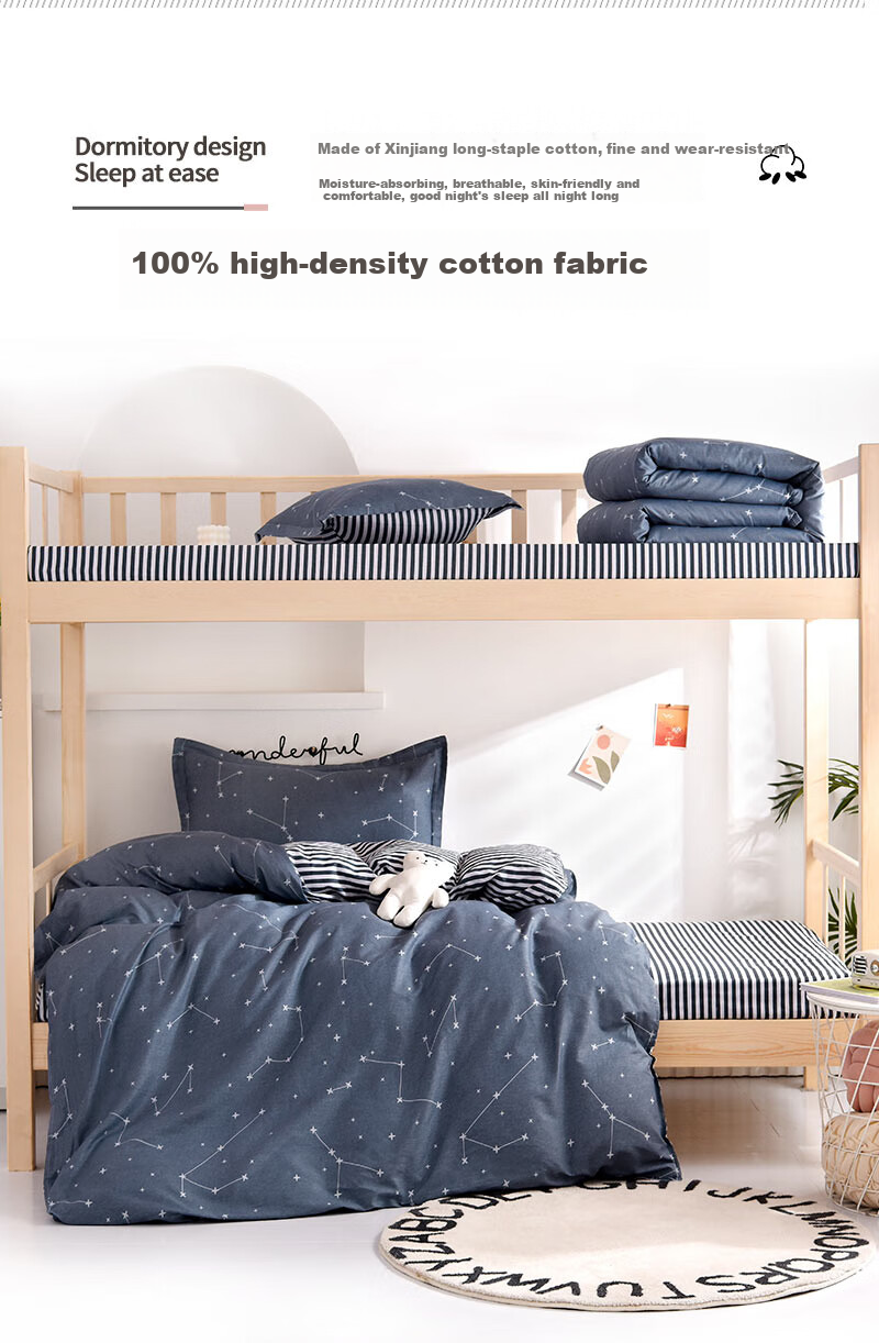 Yunjin Pure Cotton Dormitory Three-Piece Bedding Set for College Students, Single Bed Sheet And Duvet Cover for 0.9/1.2 Meter Beds, Star Patter 4