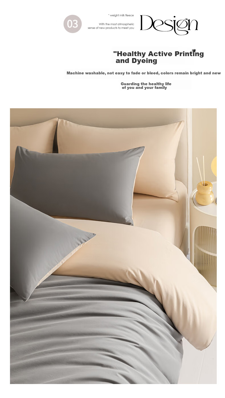 La Torretta Antibacterial Class A Pure Cotton Brushed Duvet Cover, Single Piece, 100% Cotton Single Bedding Cover 150x200cm, Gray Soft Coffee 7