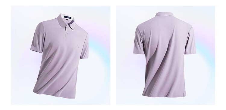 MONTAGUT Short-Sleeve Polo Shirt for Men, Breathable Cloud-Like Comfort, Suitable for Young And Middle-Aged, Business Commute Casual T-Shirt, Light Emerald Green, 2XL/54 9