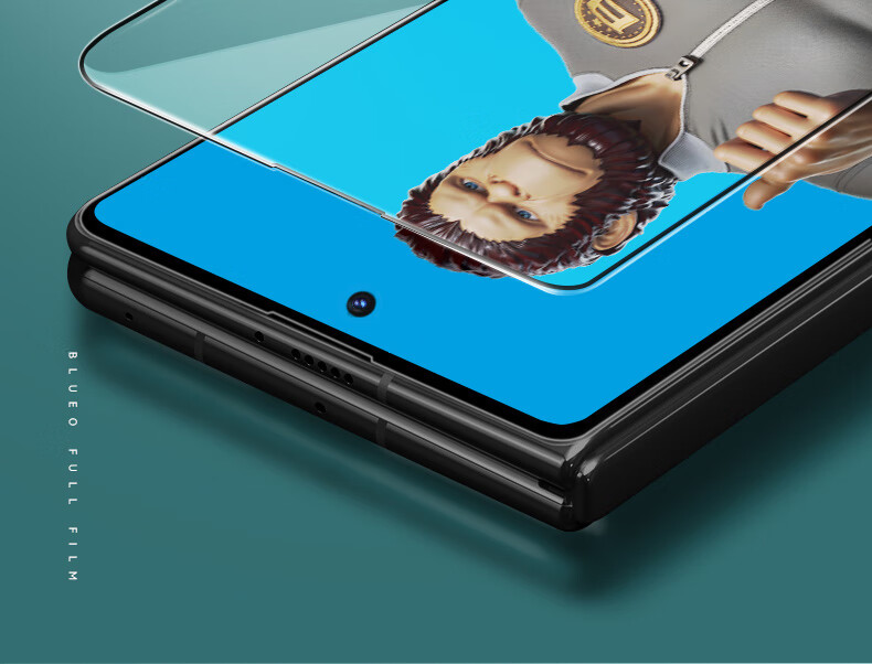 Lanxingxiansheng W25 Screen Protector for Samsung, High-Definition Tempered Glass Film with Anti-Static, Shatterproof, And Anti-Fingerprint Protection for Foldable Outer Scree 4