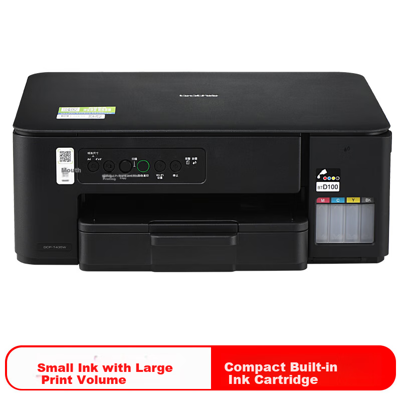 Brother DCP-T435W Home And Student Color Inkjet All-In Printer with Wireless Remote Printing, Copying, And Scanning, New Upgraded Model