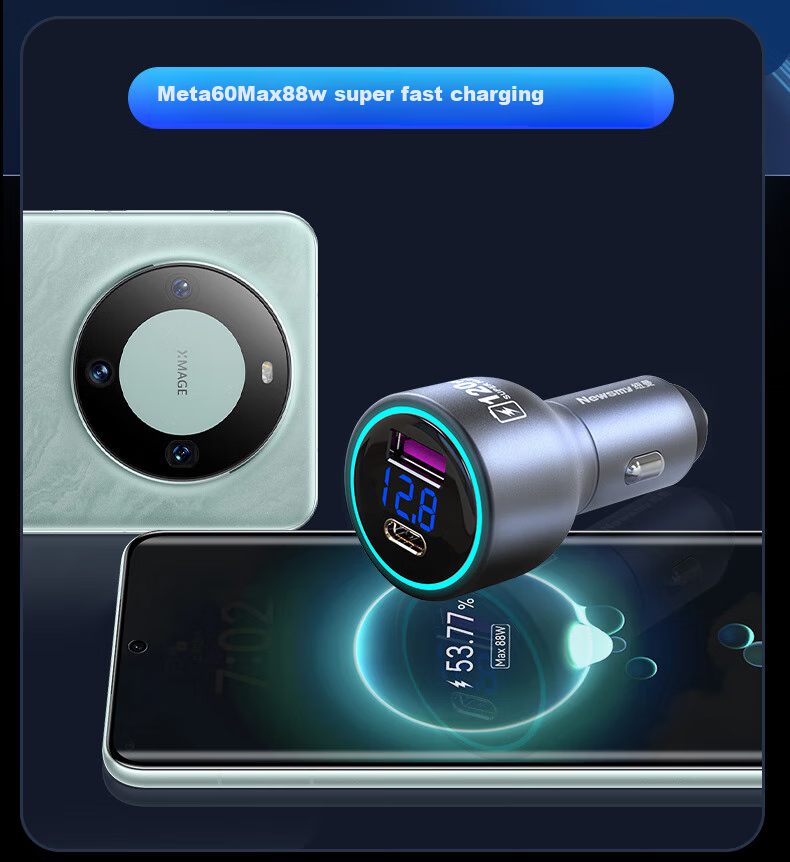 Newsmy Car Charger with Full Protocol Super Fast Charging Cigarette Lighter Adapter Dual USB [88W/120W+30W] 11