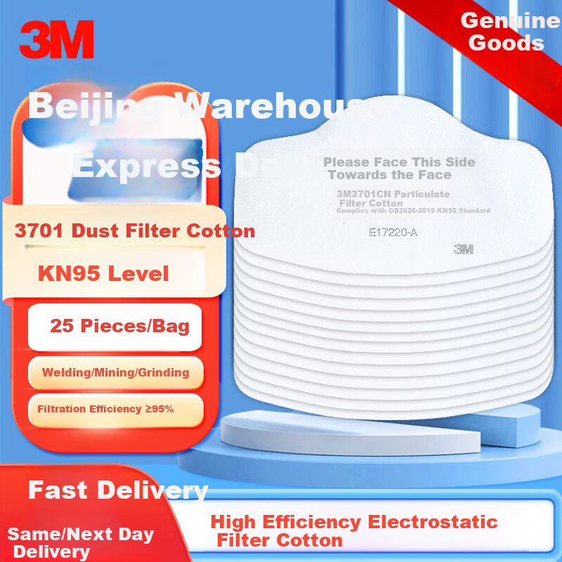 3M 3701 KN95 Dust Filter Cotton, Paired with 3200 Half Facepiece, for Use with 3700 Filter Holder, Pack of 25 Pieces