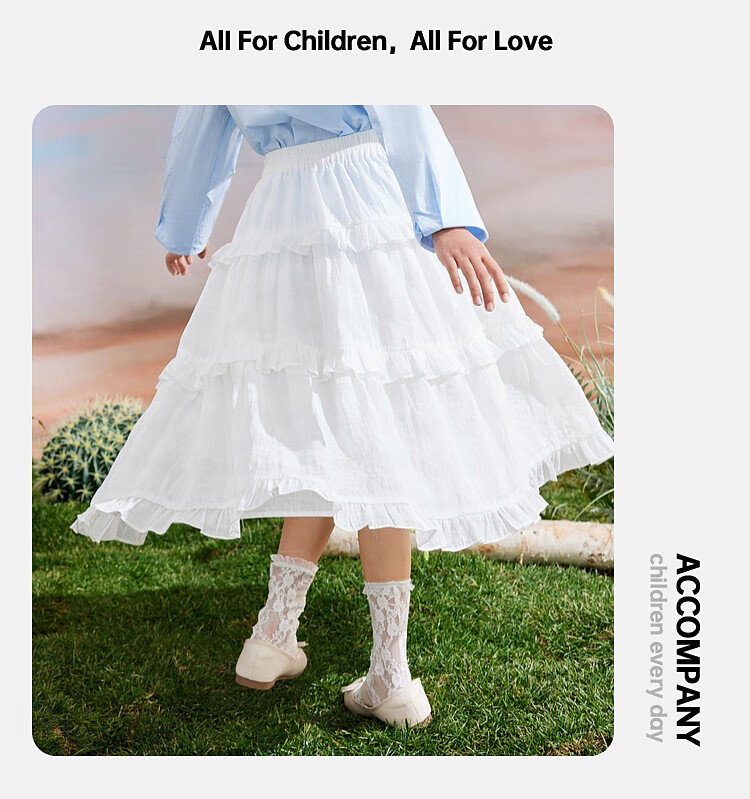 ASK JUNIOR Girls' Princess Dress, Summer Thin Breathable Skirt, Dance Children's Dress 4