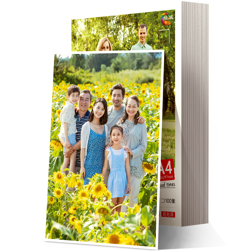 Huiwei 6-Inch Photo Paper, 200g High Gloss Photo Paper, Printing Paper for Color Inkjet Photos, High Gloss Photo Paper 6-Inch/4R, 100 Sheets/pack