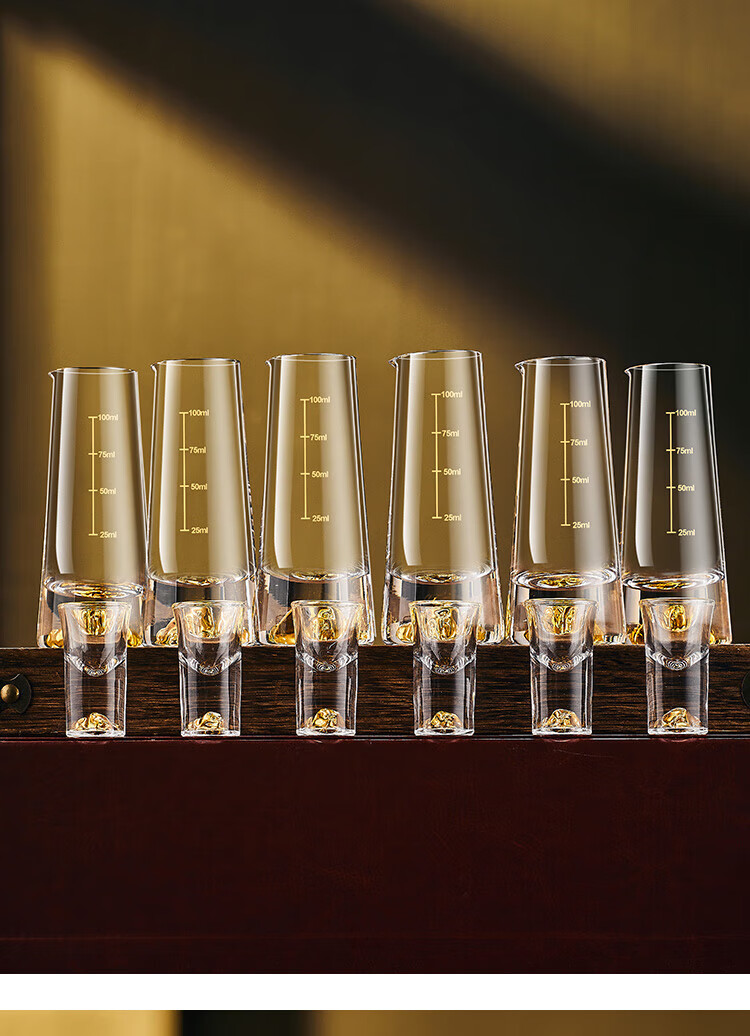 CLITON Jinshan Straight Crystal White Wine Glass Decanter Leather Case Set 6 Pots 6 Small Shots Strong Liquor Cups 15